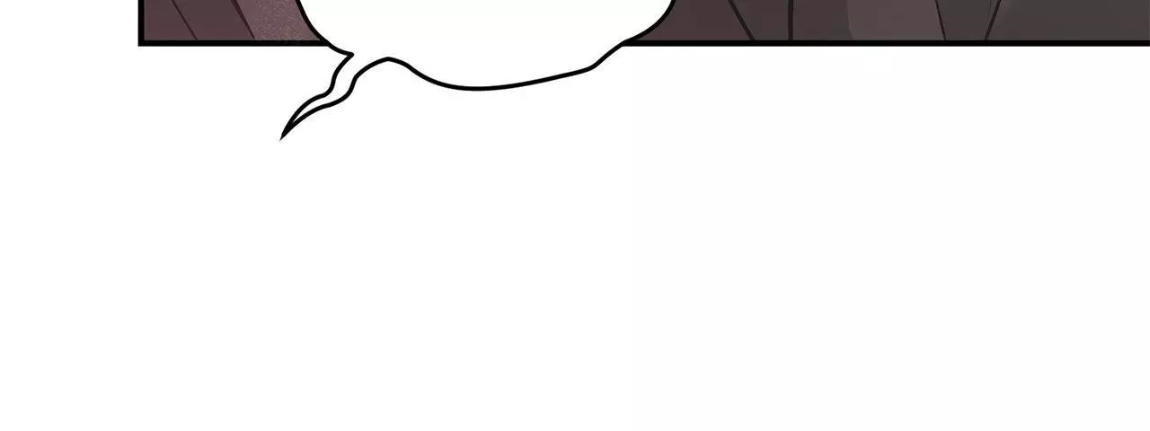 Unfair Love Affair Chapter 45 page 10