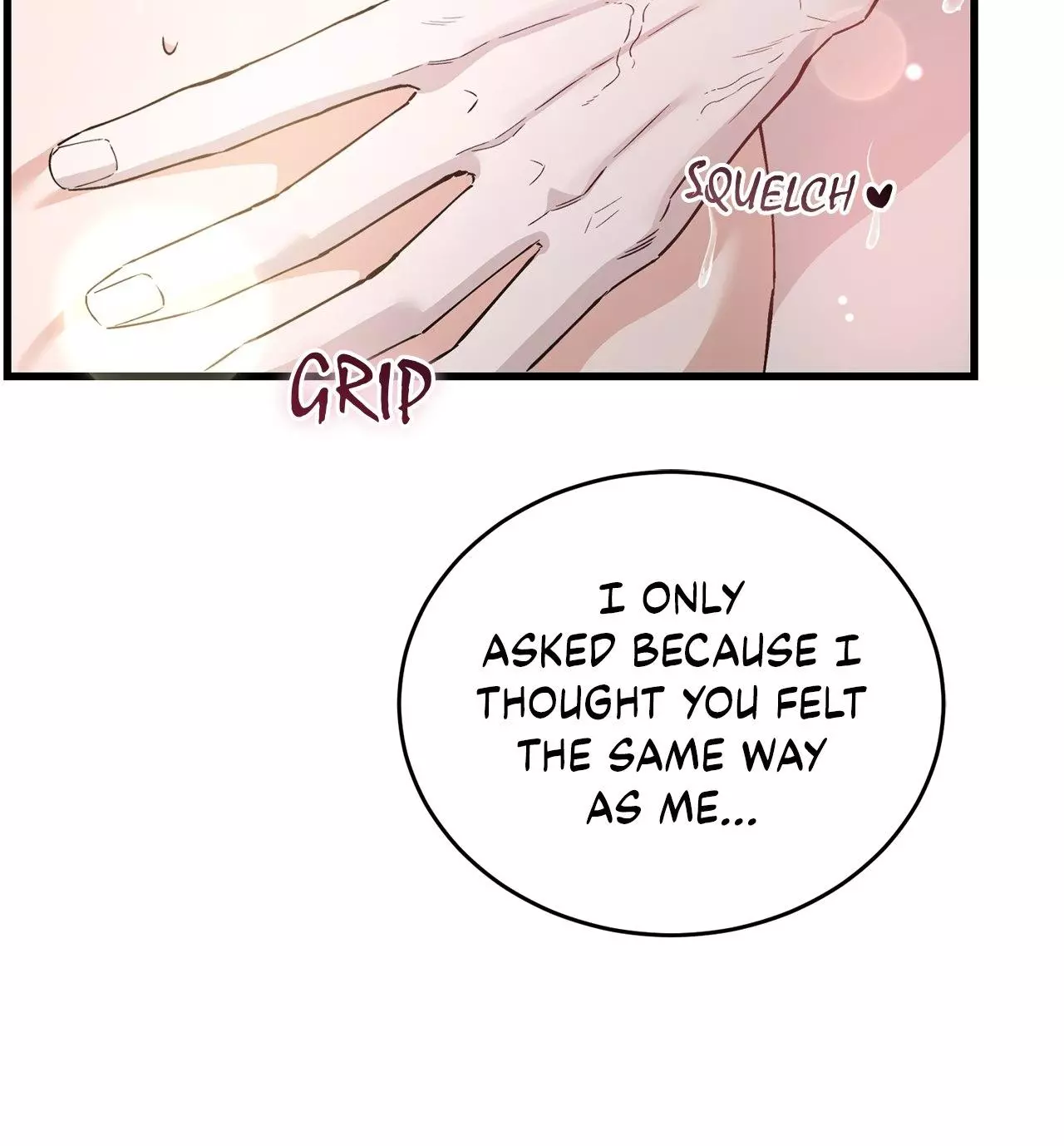 Unfair Love Affair Chapter 46 page 17
