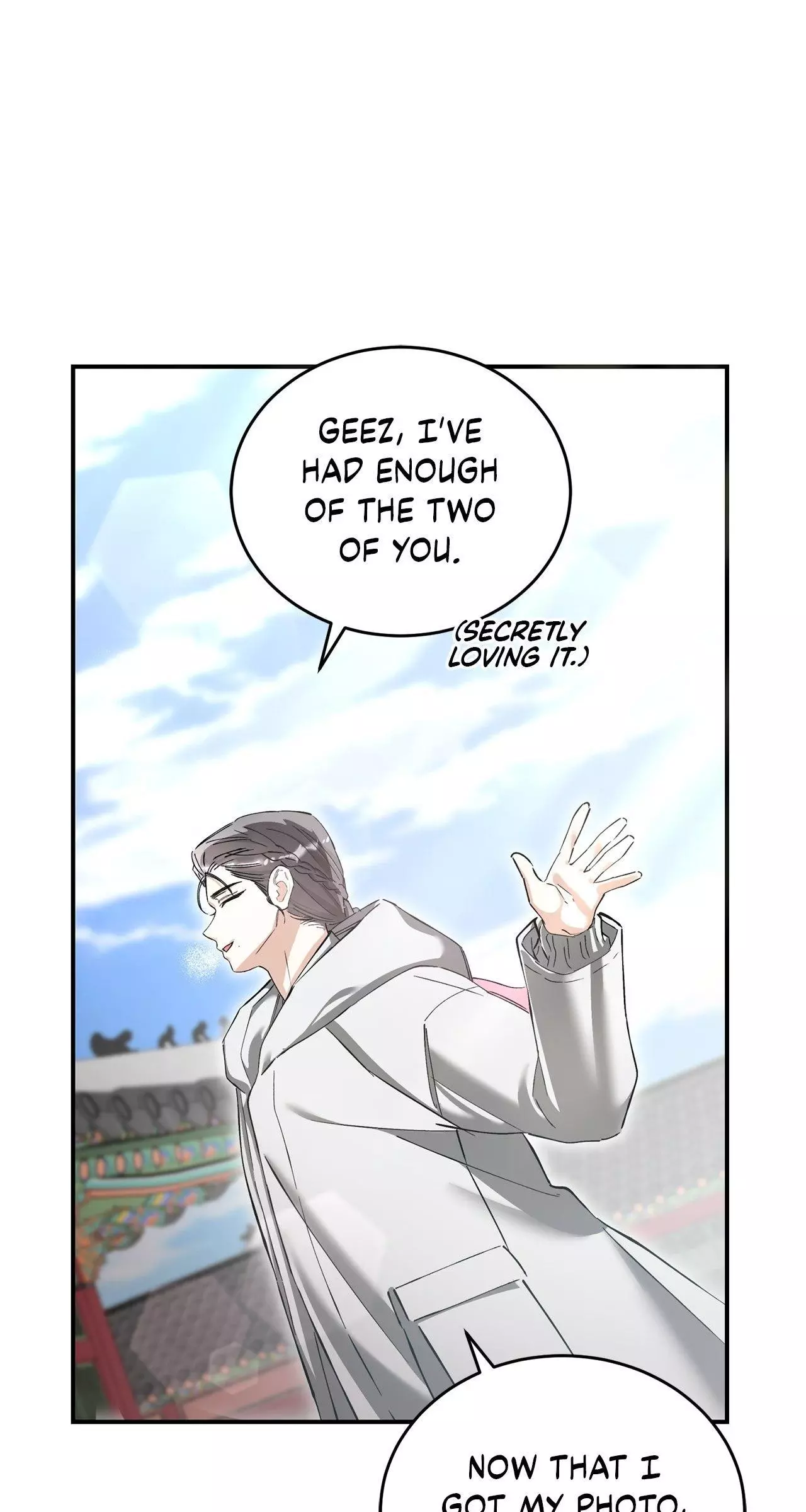 Unfair Love Affair Chapter 47 page 53