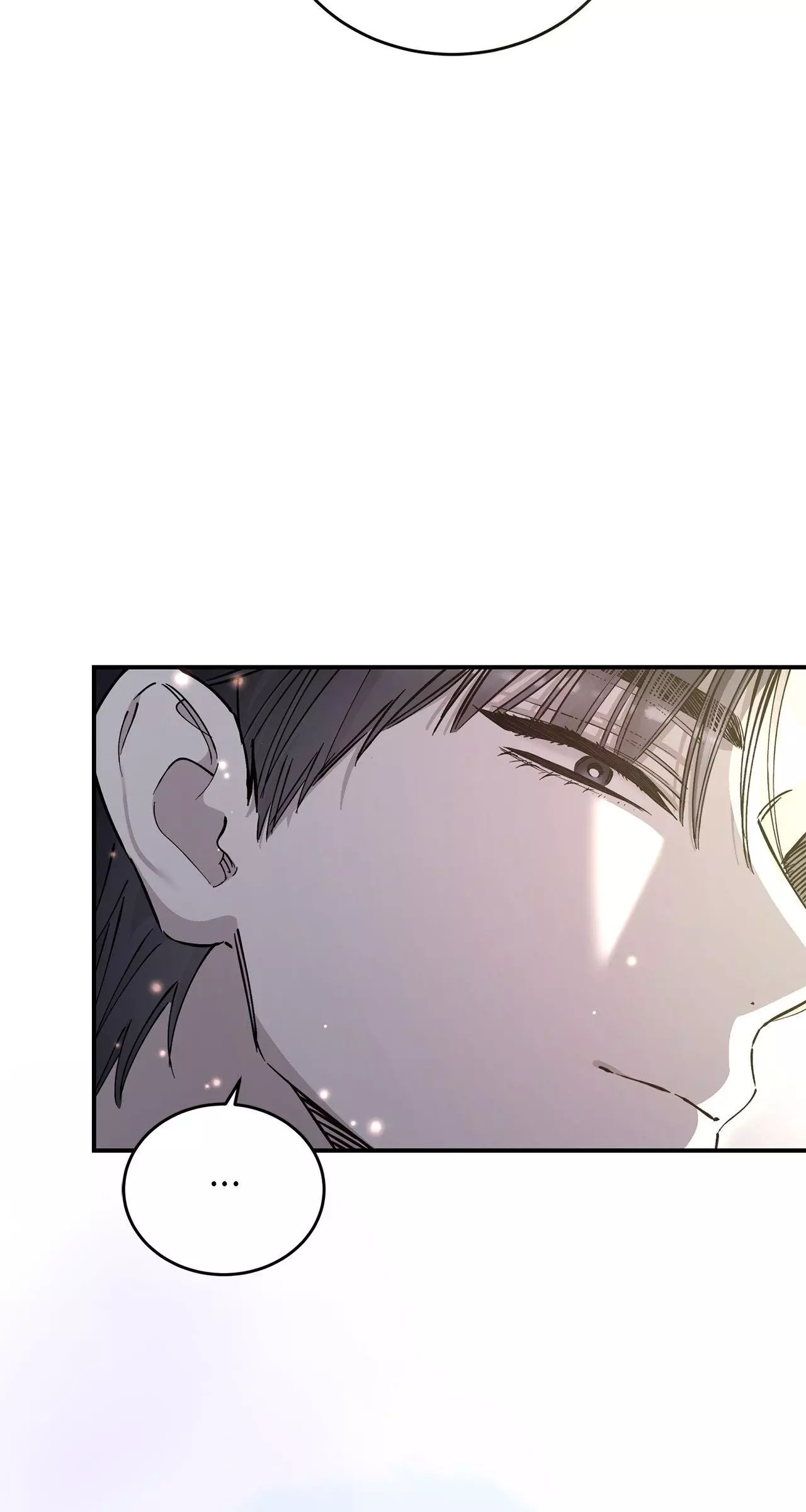 Unfair Love Affair Chapter 47 page 70