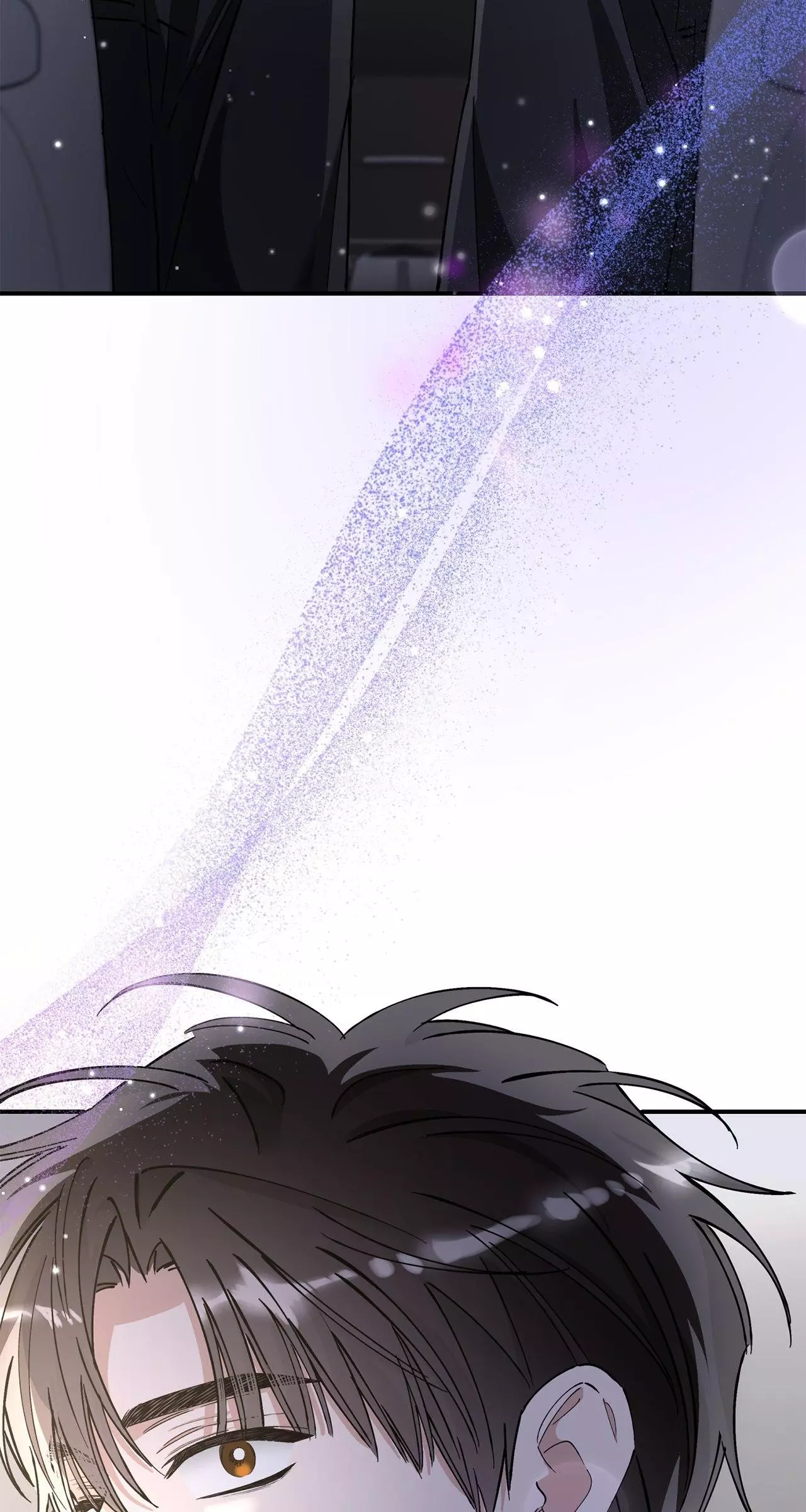 Unfair Love Affair Chapter 47 page 75