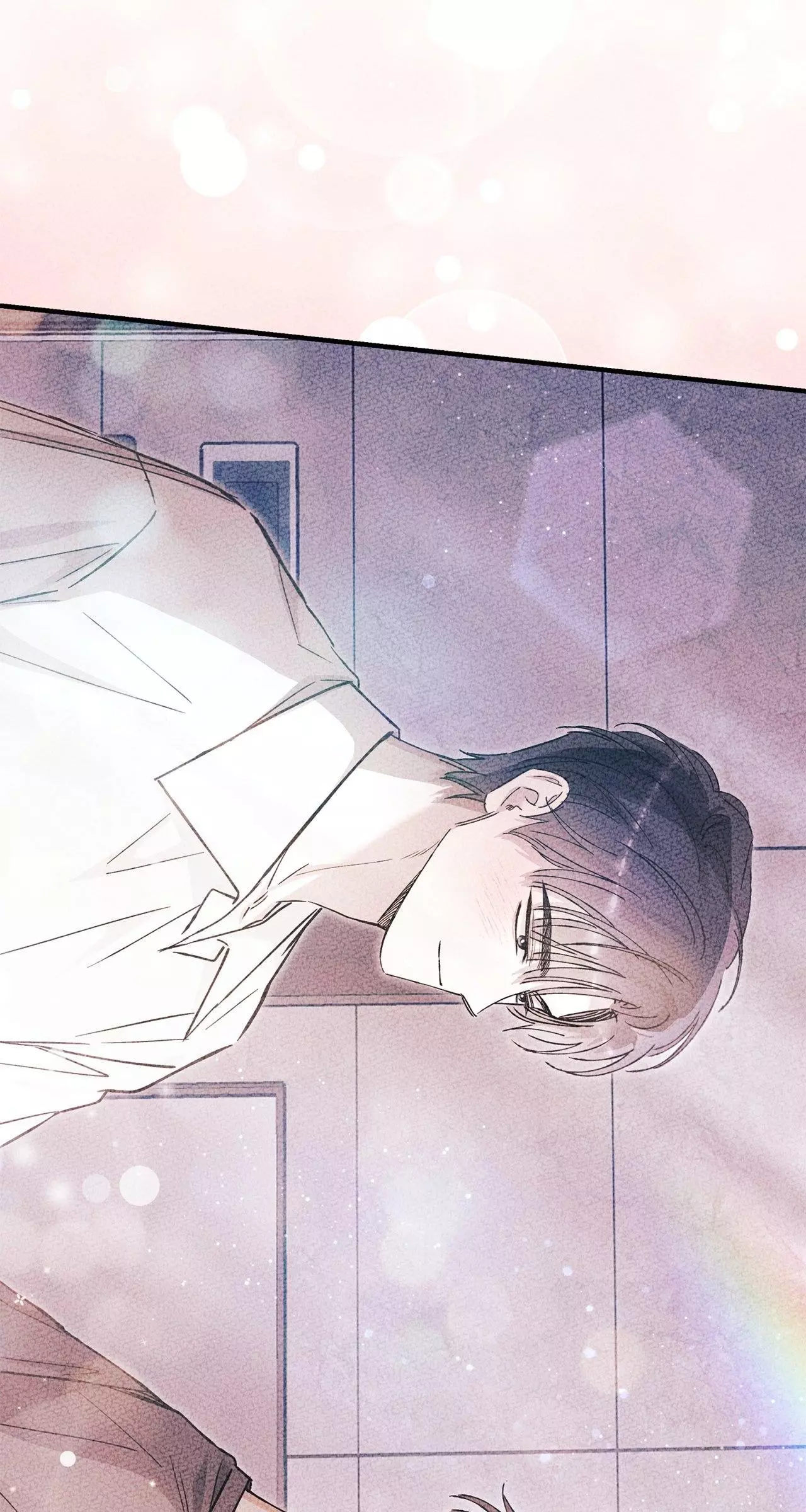 Unfair Love Affair Chapter 47 page 81