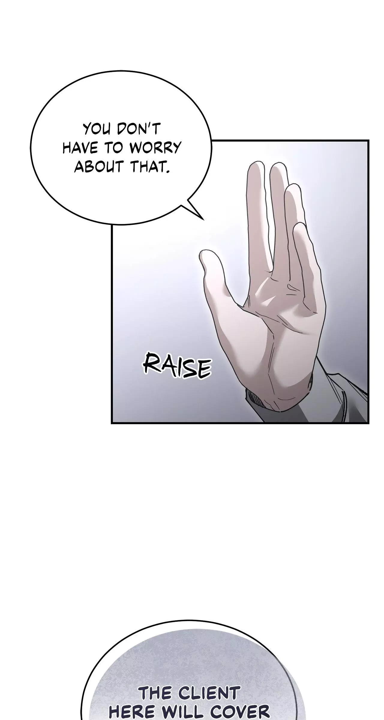Unfair Love Affair Chapter 48 page 67