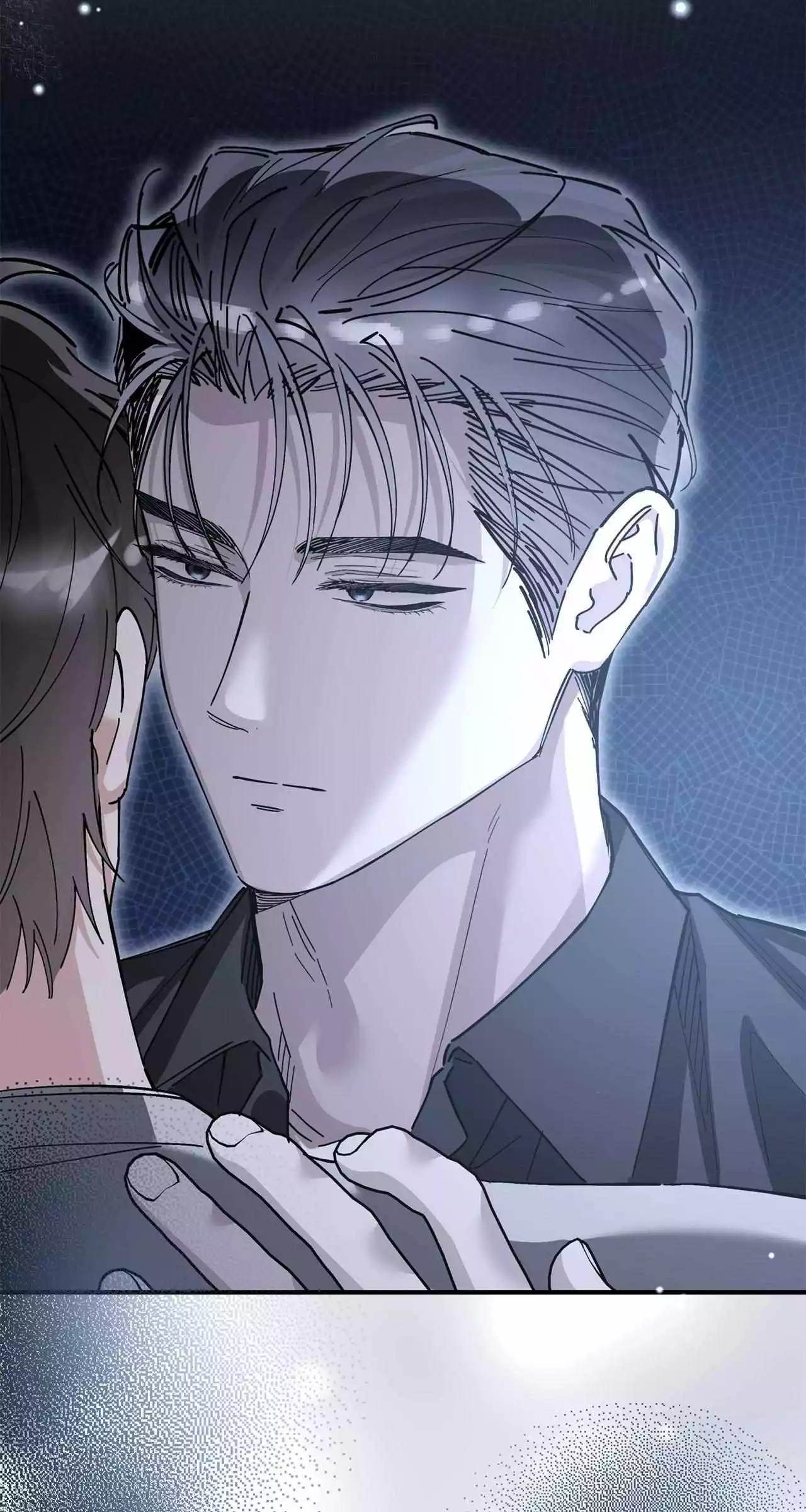 Unfair Love Affair Chapter 49 page 78