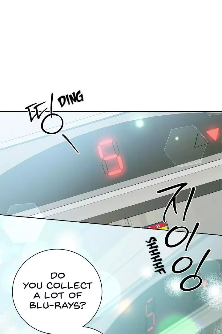 Unfair Love Affair Chapter 5 page 1