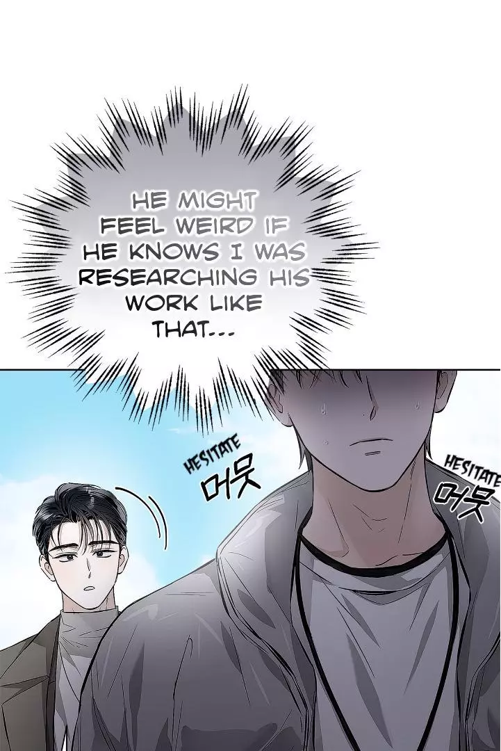 Unfair Love Affair Chapter 5 page 7