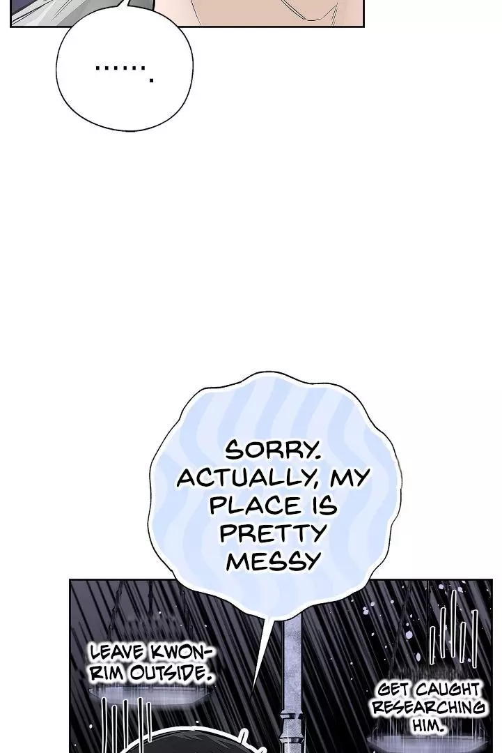 Unfair Love Affair Chapter 5 page 9