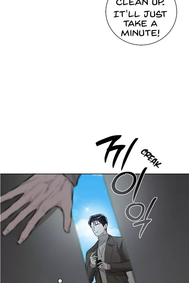 Unfair Love Affair Chapter 5 page 14