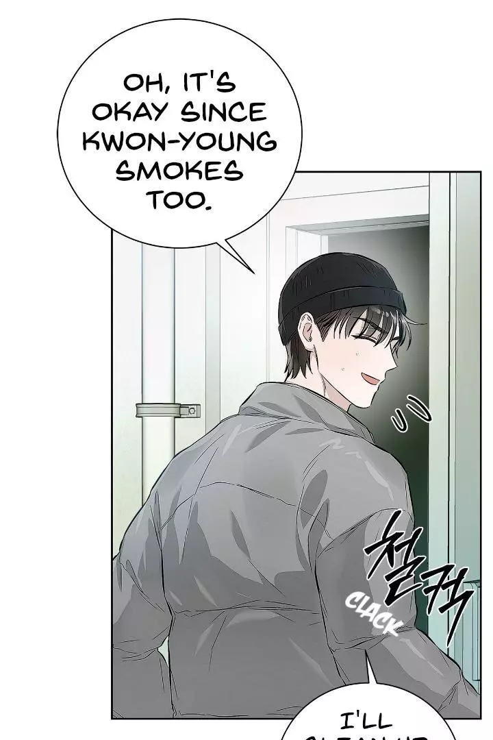 Unfair Love Affair Chapter 5 page 13