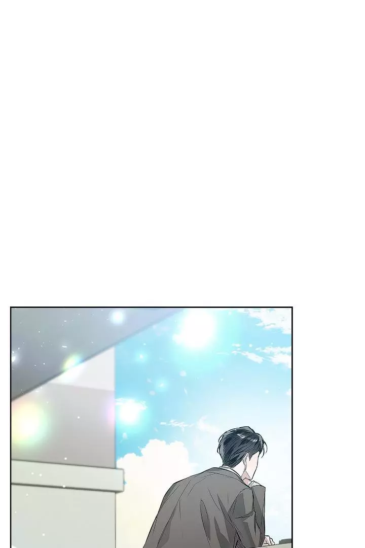 Unfair Love Affair Chapter 5 page 20