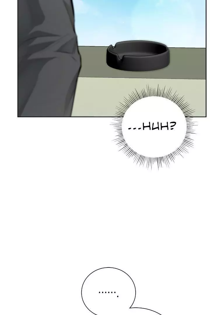 Unfair Love Affair Chapter 5 page 25