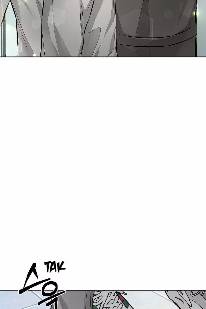Unfair Love Affair Chapter 5 page 27