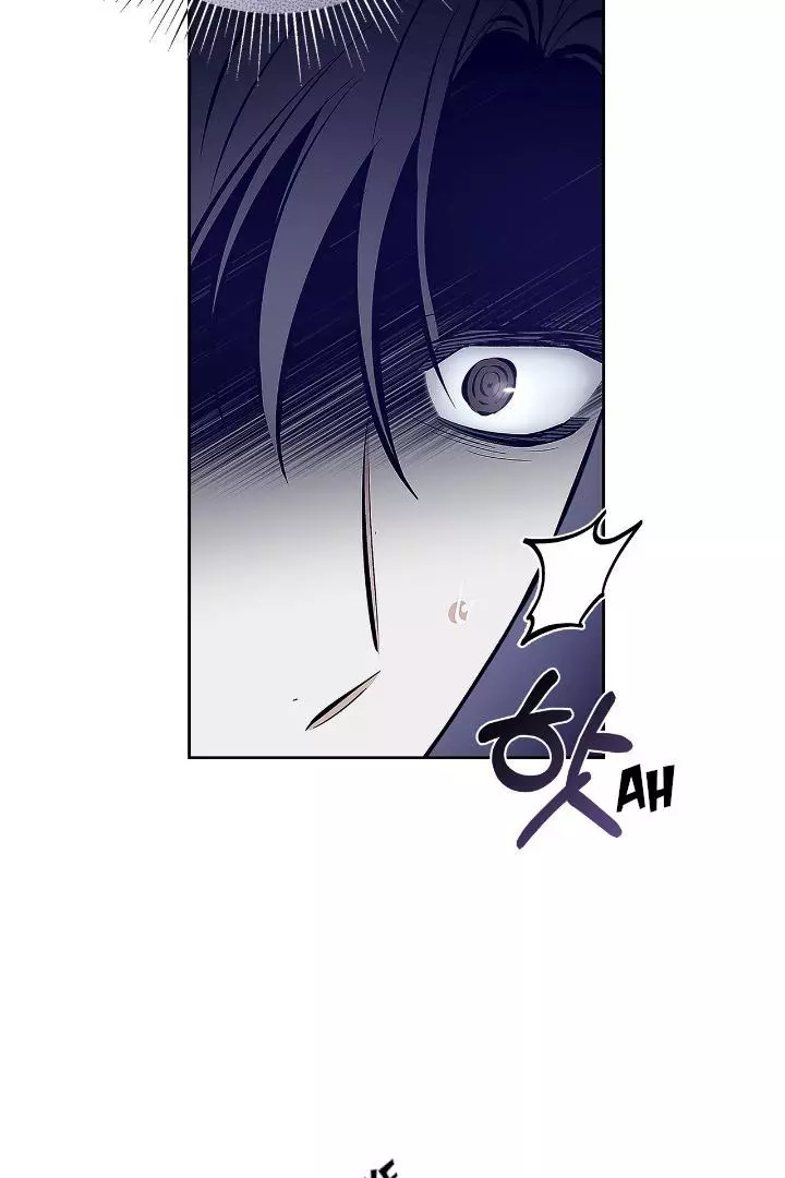 Unfair Love Affair Chapter 5 page 33