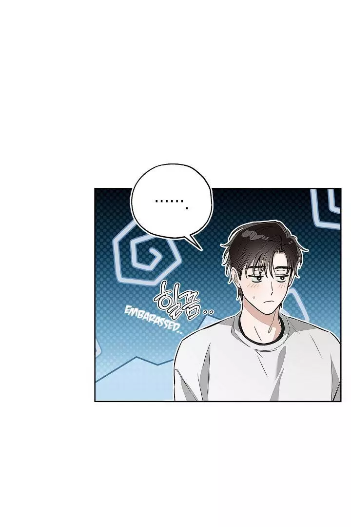 Unfair Love Affair Chapter 5 page 35
