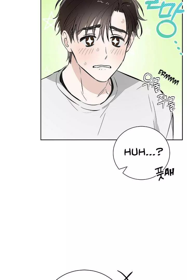 Unfair Love Affair Chapter 5 page 54