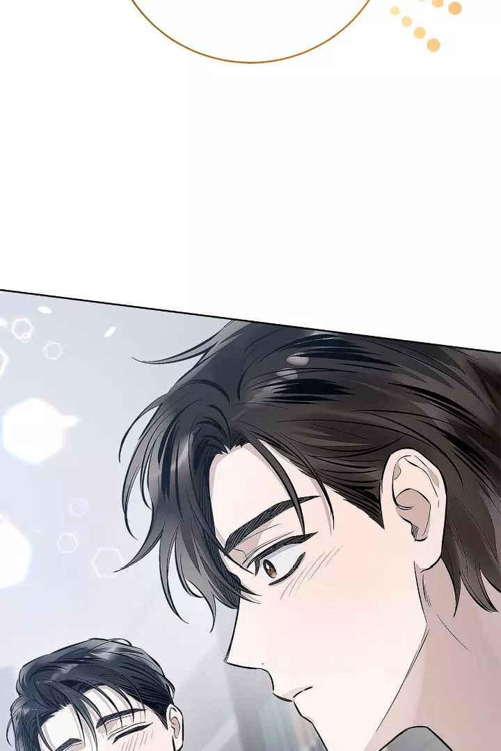 Unfair Love Affair Chapter 5 page 60