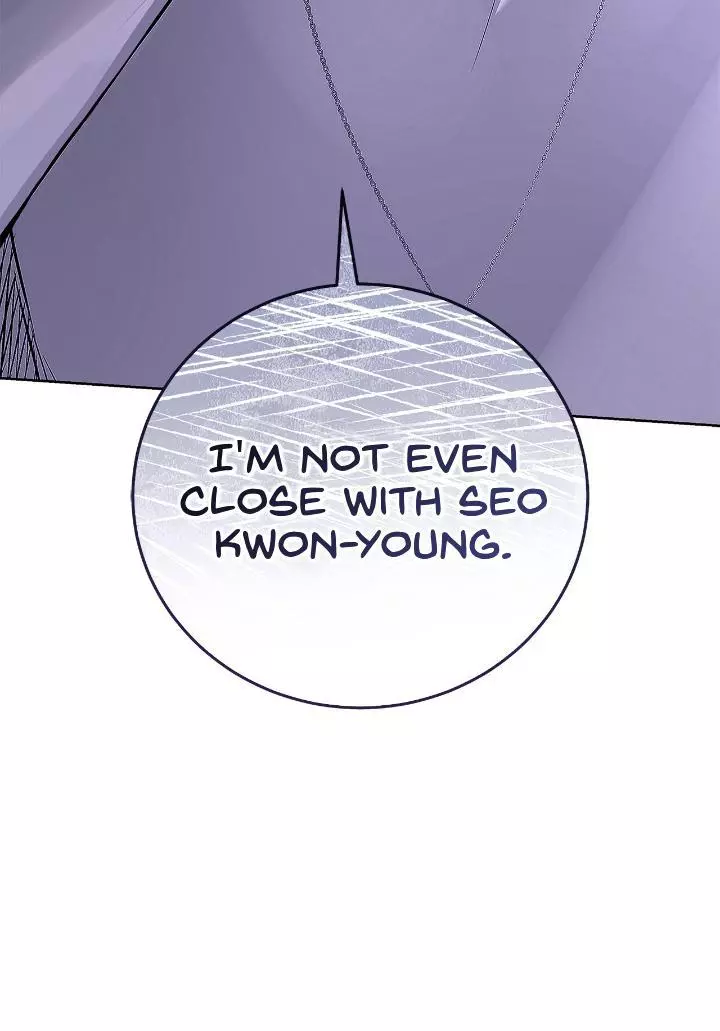 Unfair Love Affair Chapter 5 page 68