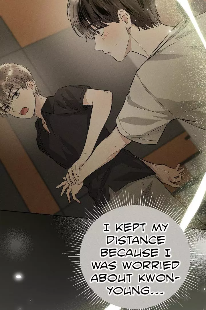 Unfair Love Affair Chapter 5 page 73