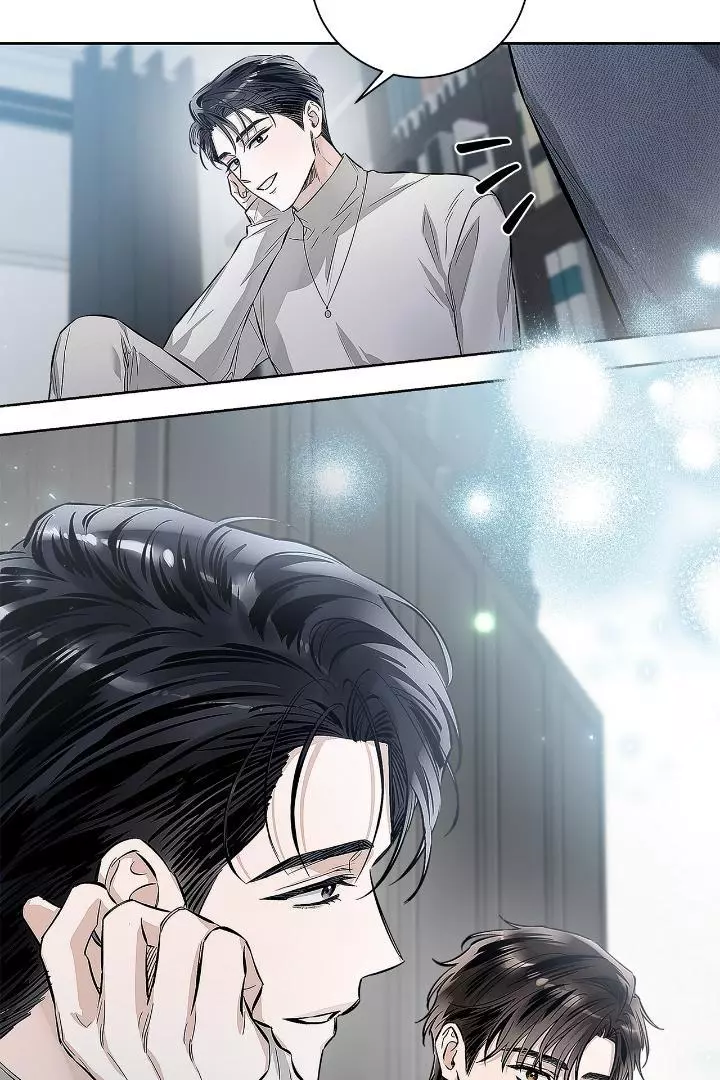 Unfair Love Affair Chapter 5 page 76