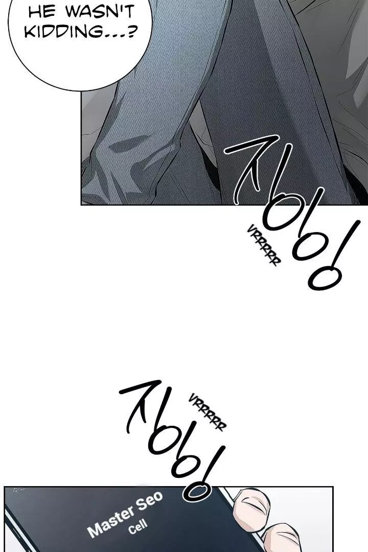 Unfair Love Affair Chapter 5 page 79