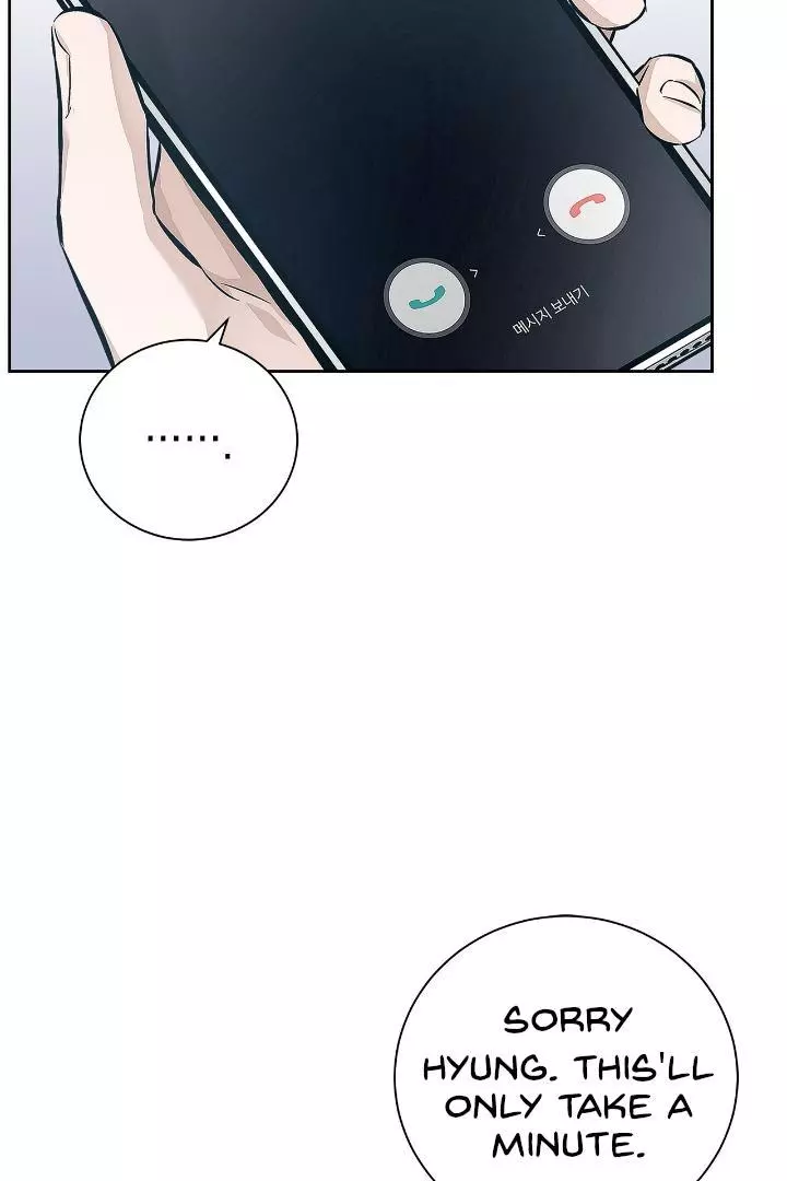 Unfair Love Affair Chapter 5 page 80