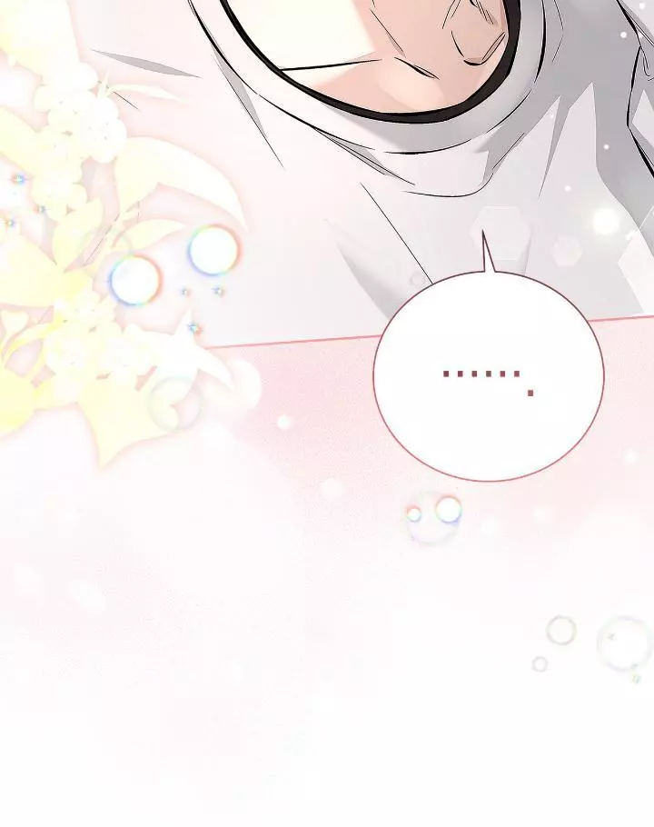 Unfair Love Affair Chapter 5 page 89