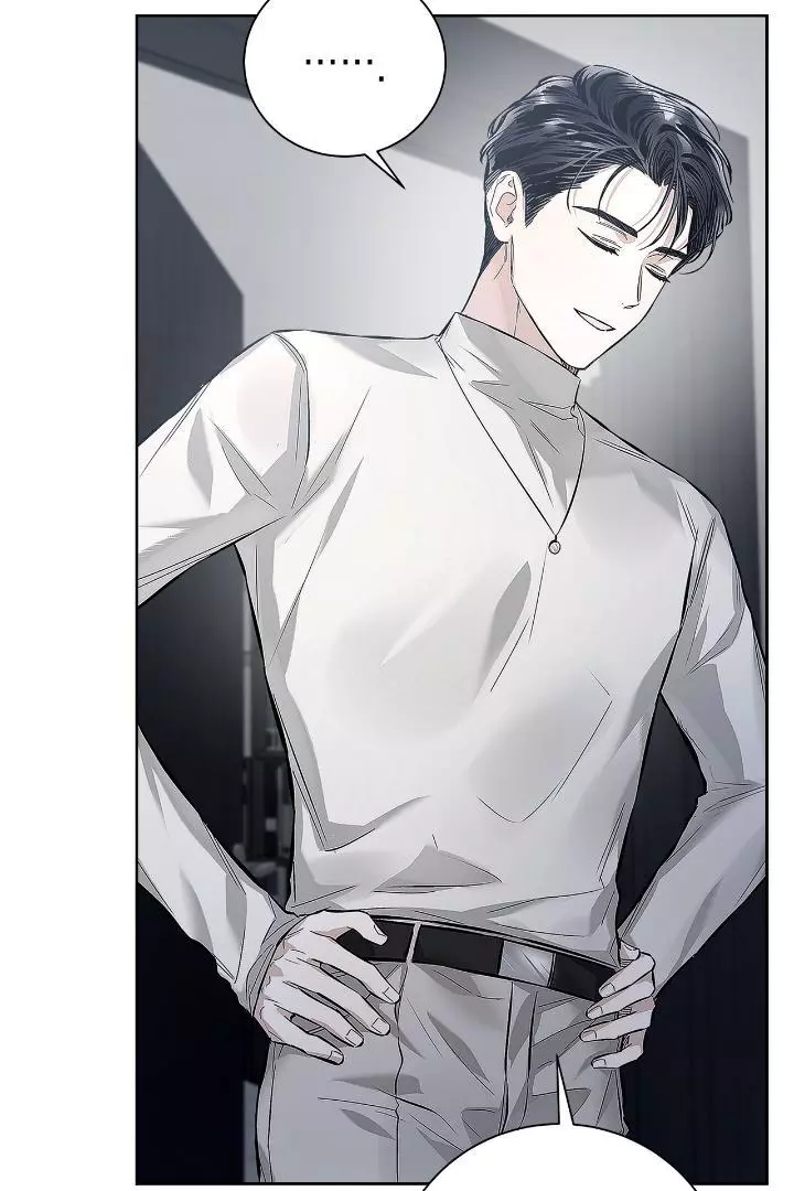 Unfair Love Affair Chapter 5 page 97