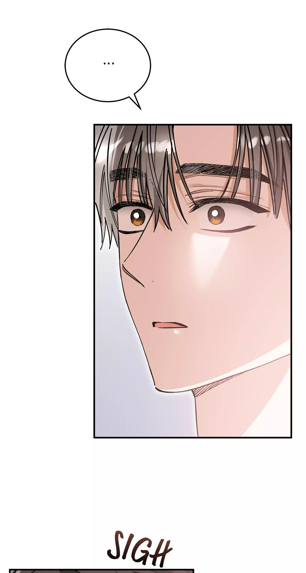 Unfair Love Affair Chapter 50 page 7