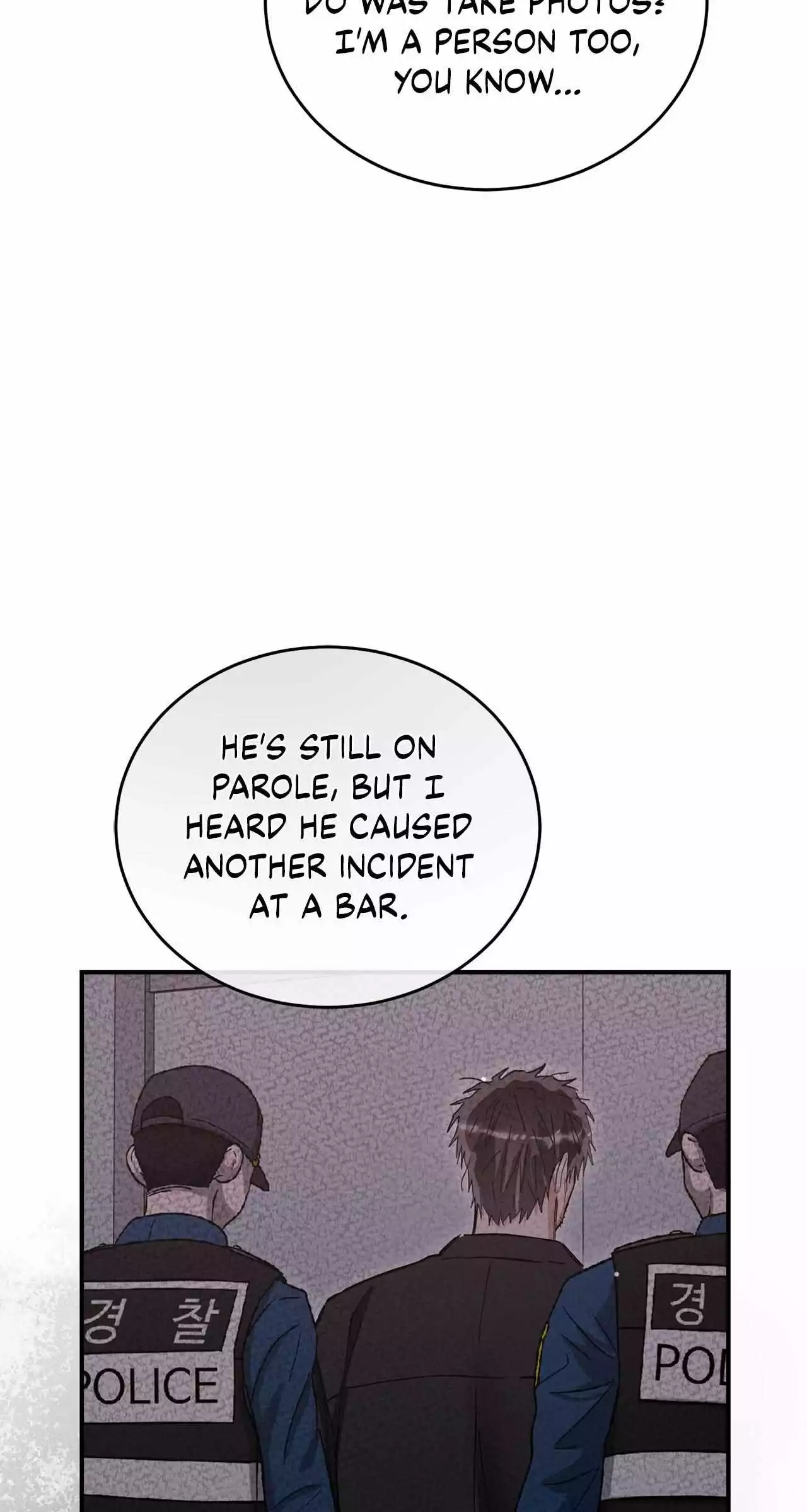 Unfair Love Affair Chapter 50 page 42
