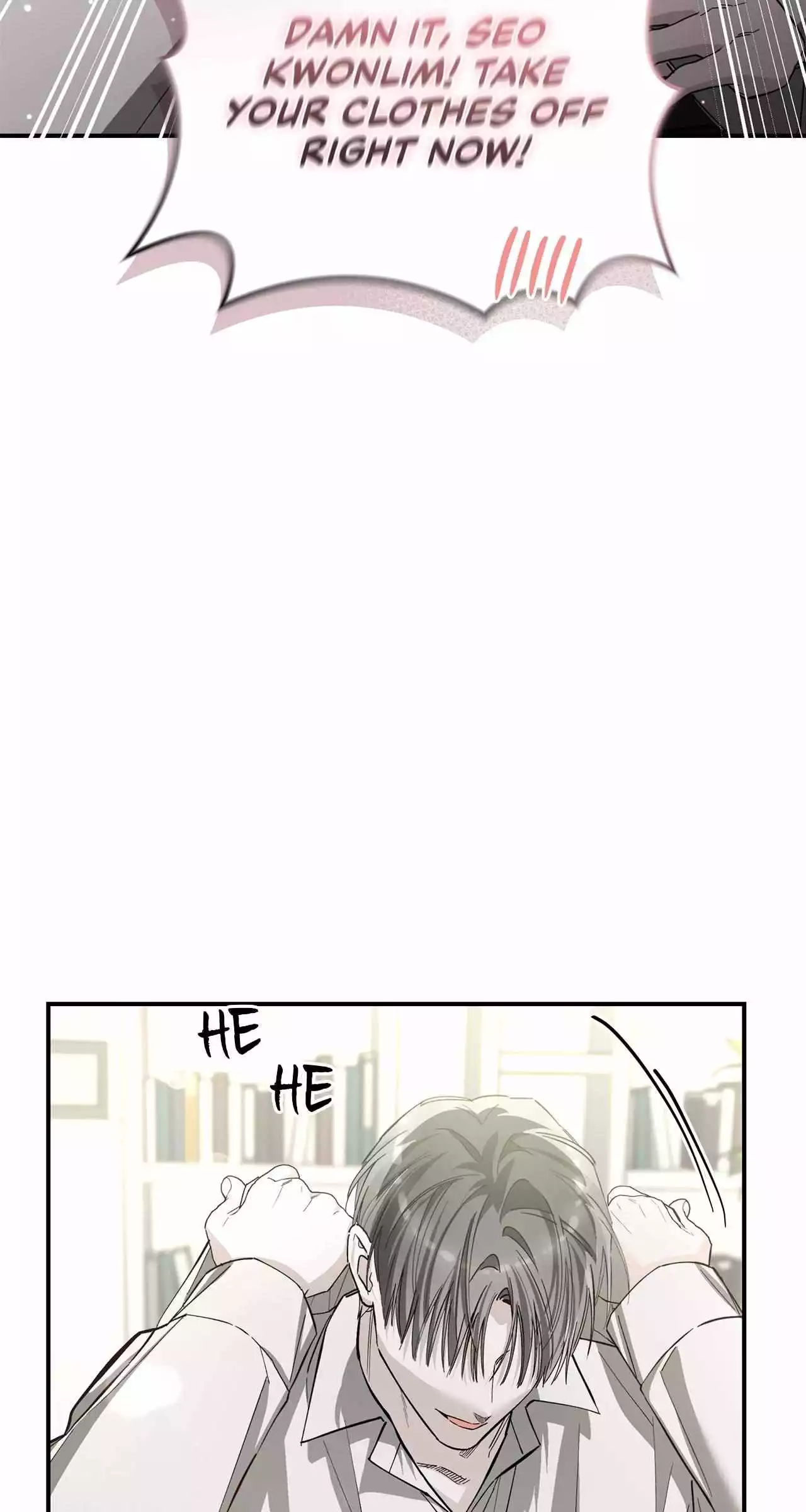 Unfair Love Affair Chapter 50 page 86
