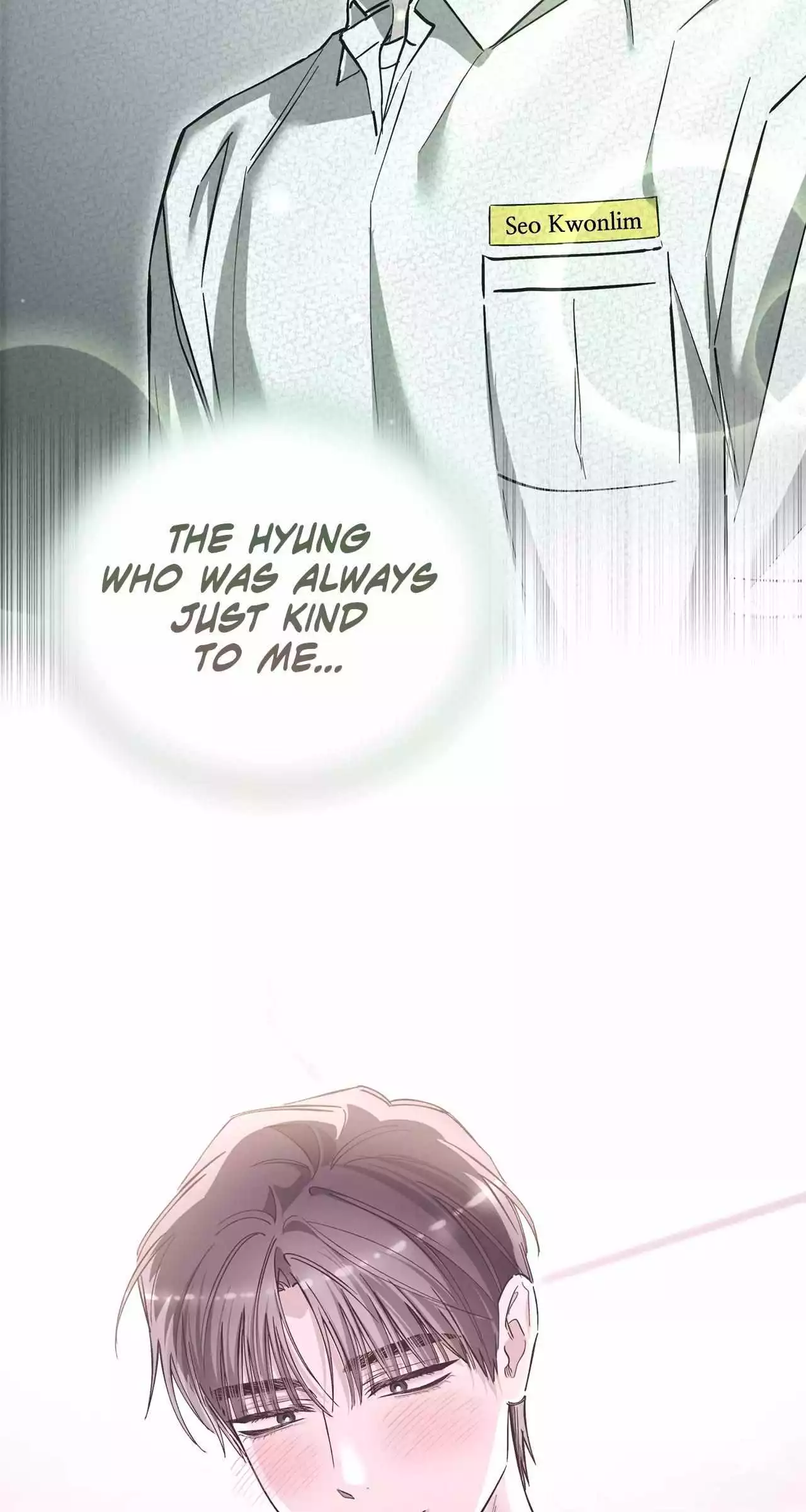 Unfair Love Affair Chapter 51 page 2