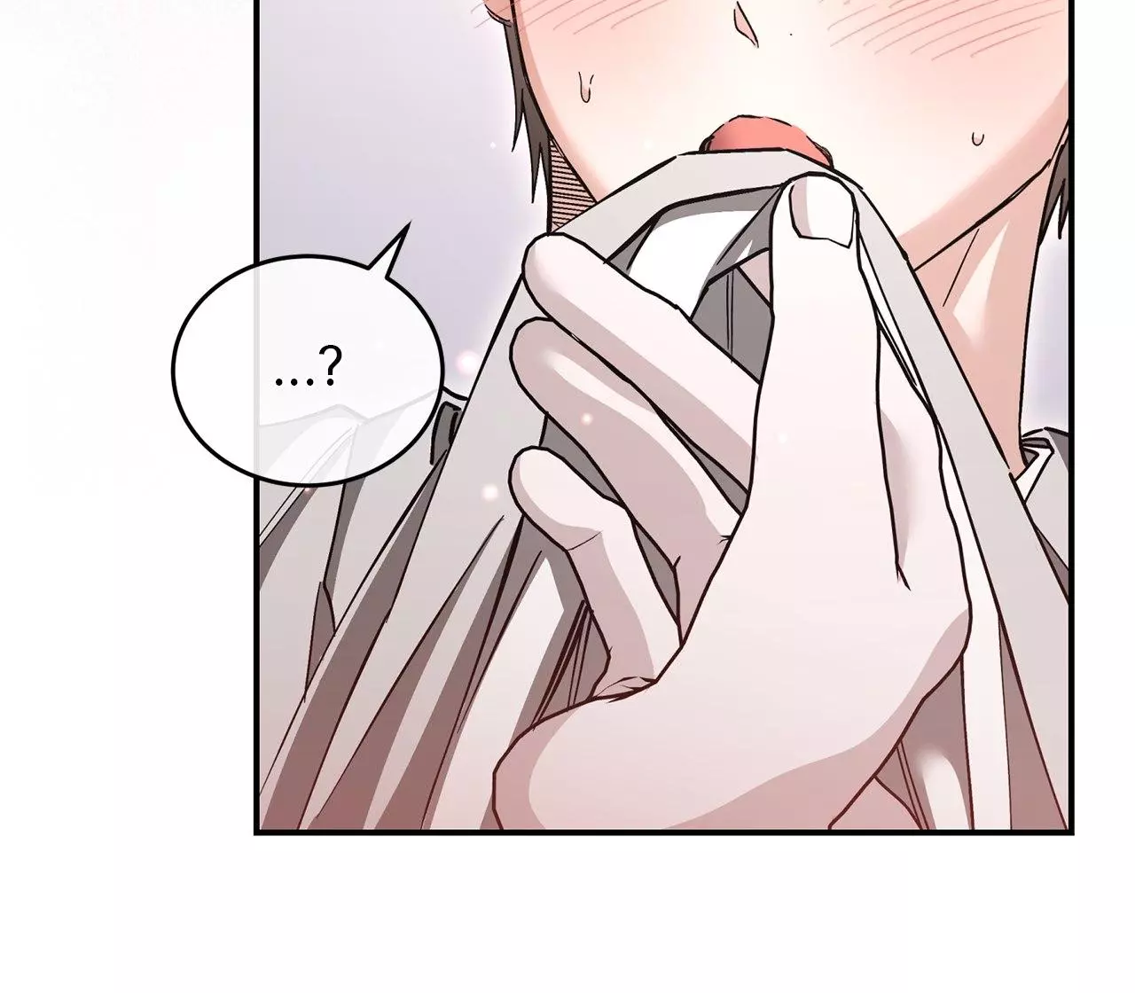 Unfair Love Affair Chapter 51 page 29