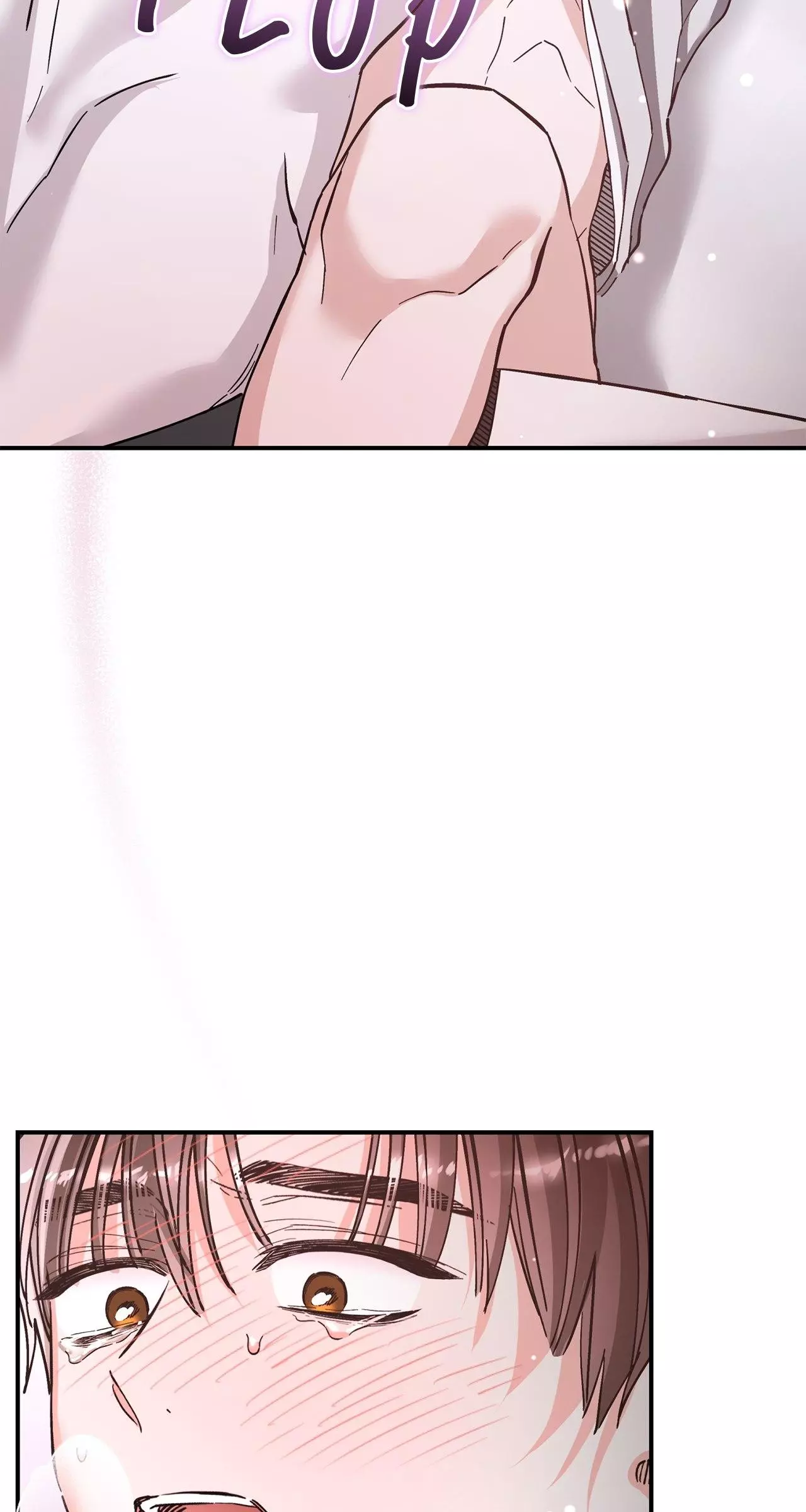 Unfair Love Affair Chapter 51 page 44