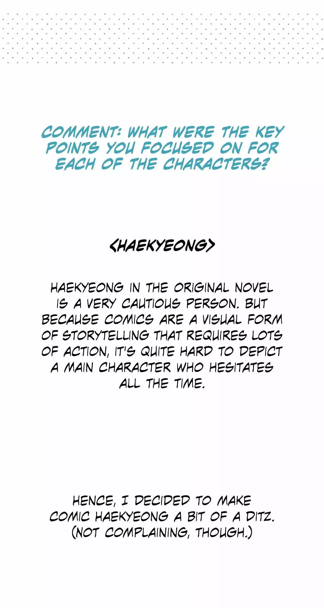 Unfair Love Affair Chapter 52.5 page 4