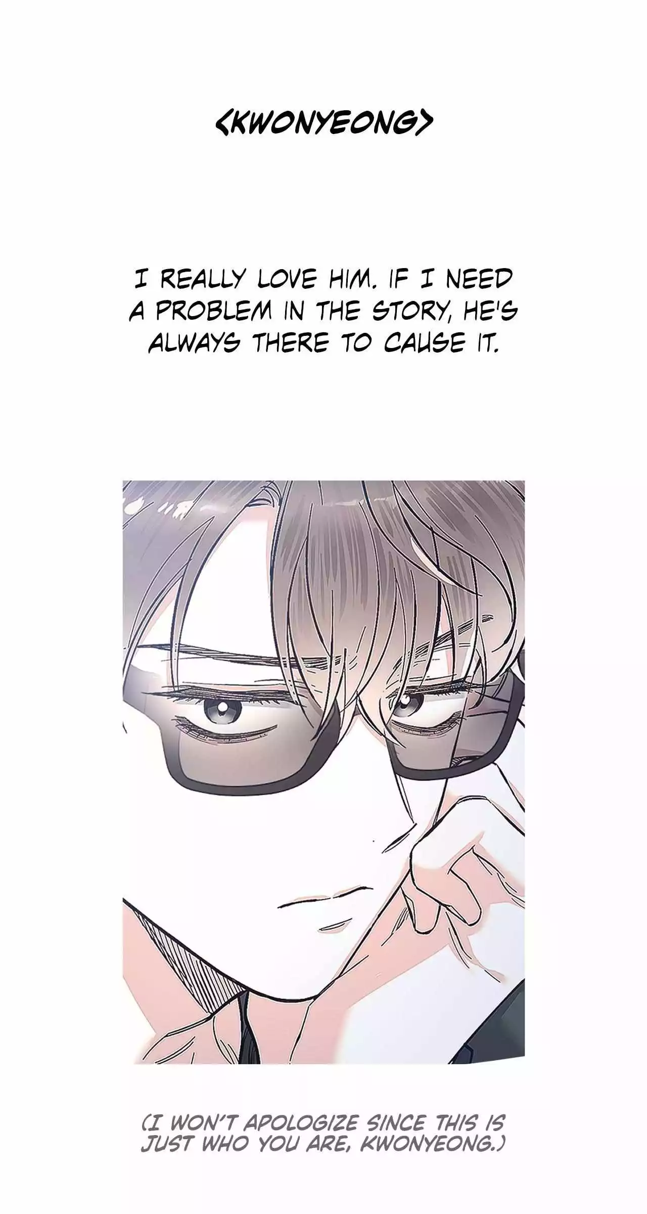 Unfair Love Affair Chapter 52.5 page 13
