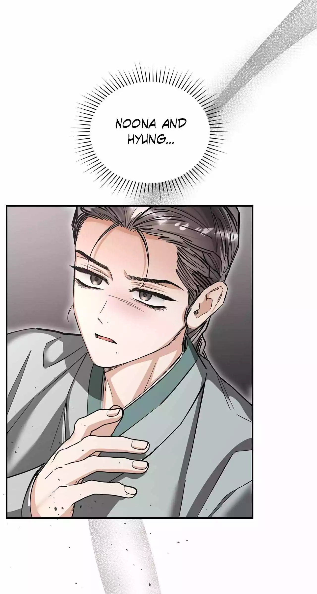 Unfair Love Affair Chapter 52 page 52