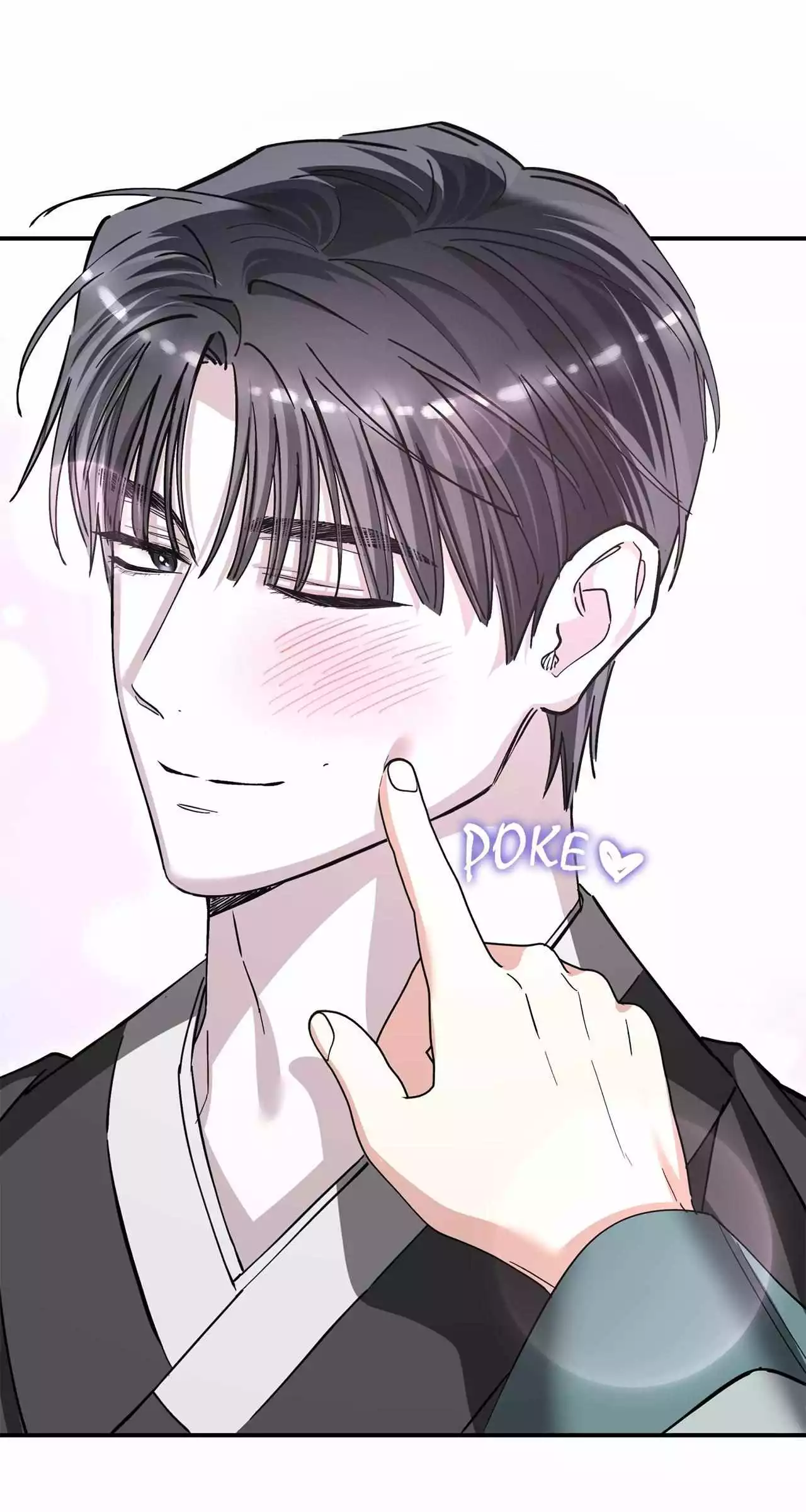 Unfair Love Affair Chapter 52 page 67