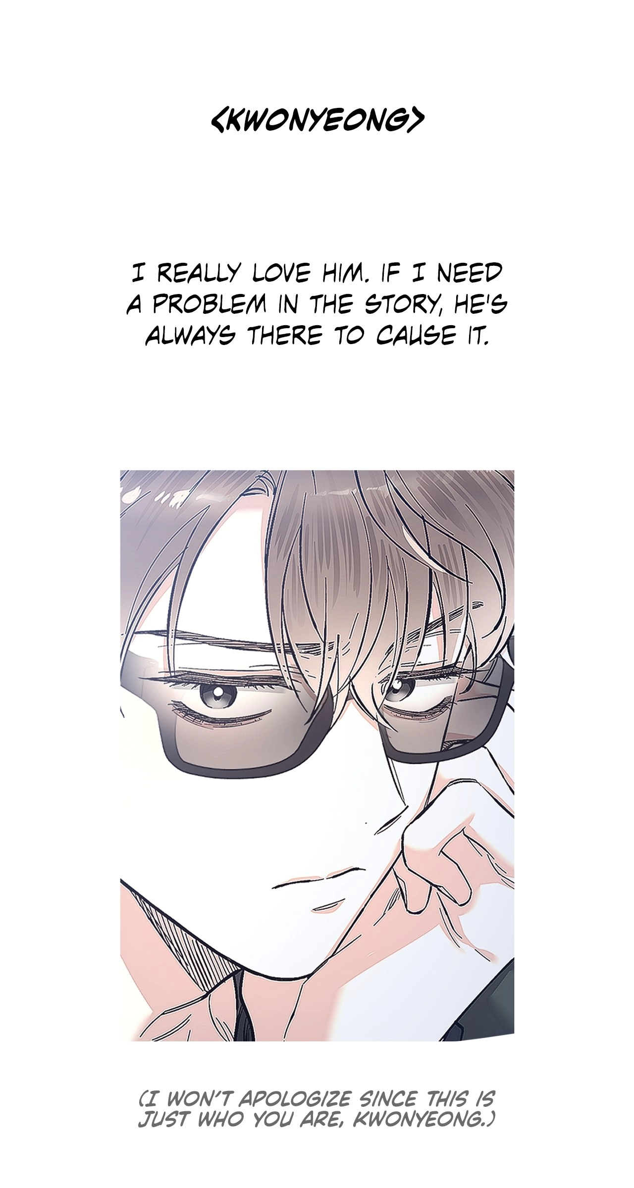 Unfair Love Affair Chapter 53 page 13