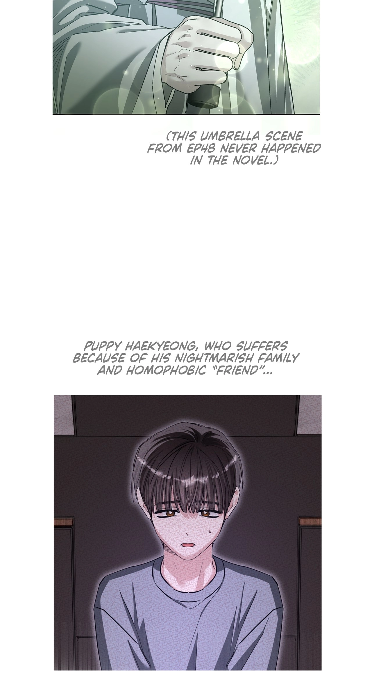 Unfair Love Affair Chapter 53 page 17