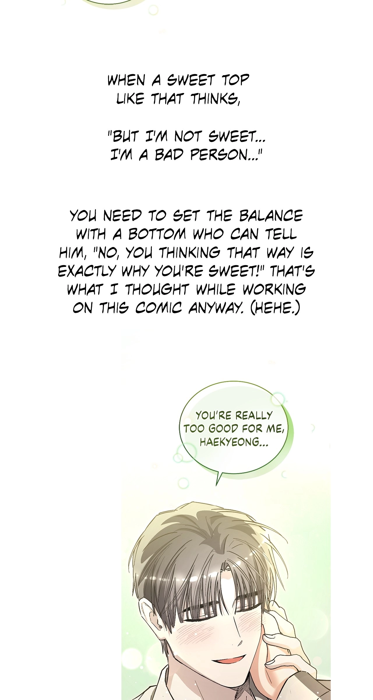 Unfair Love Affair Chapter 53 page 11