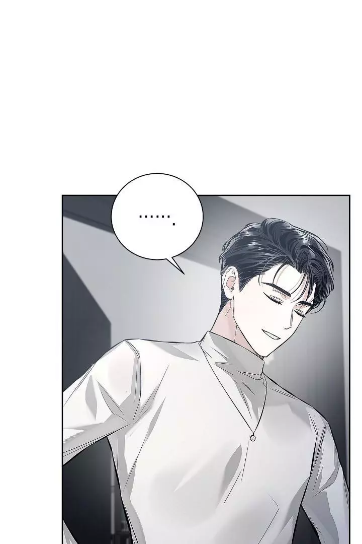 Unfair Love Affair Chapter 6 page 1
