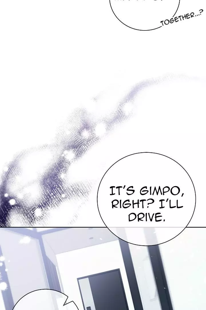 Unfair Love Affair Chapter 6 page 4