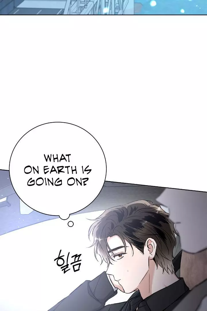 Unfair Love Affair Chapter 6 page 11