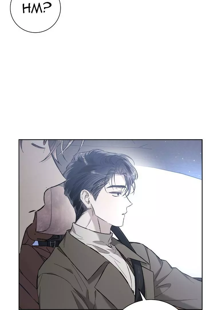 Unfair Love Affair Chapter 6 page 15