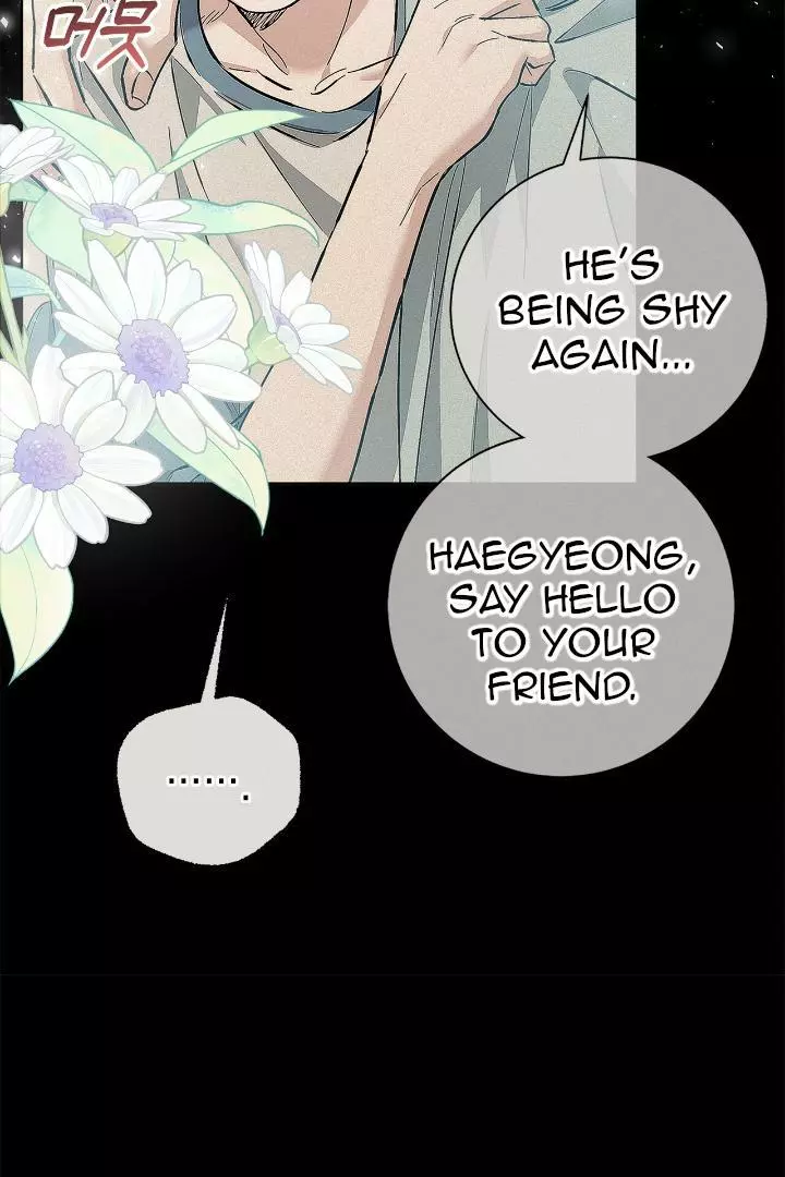 Unfair Love Affair Chapter 6 page 22