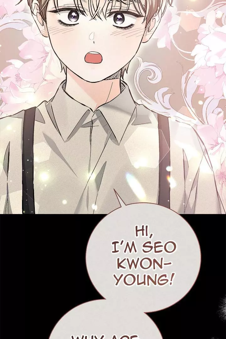 Unfair Love Affair Chapter 6 page 20