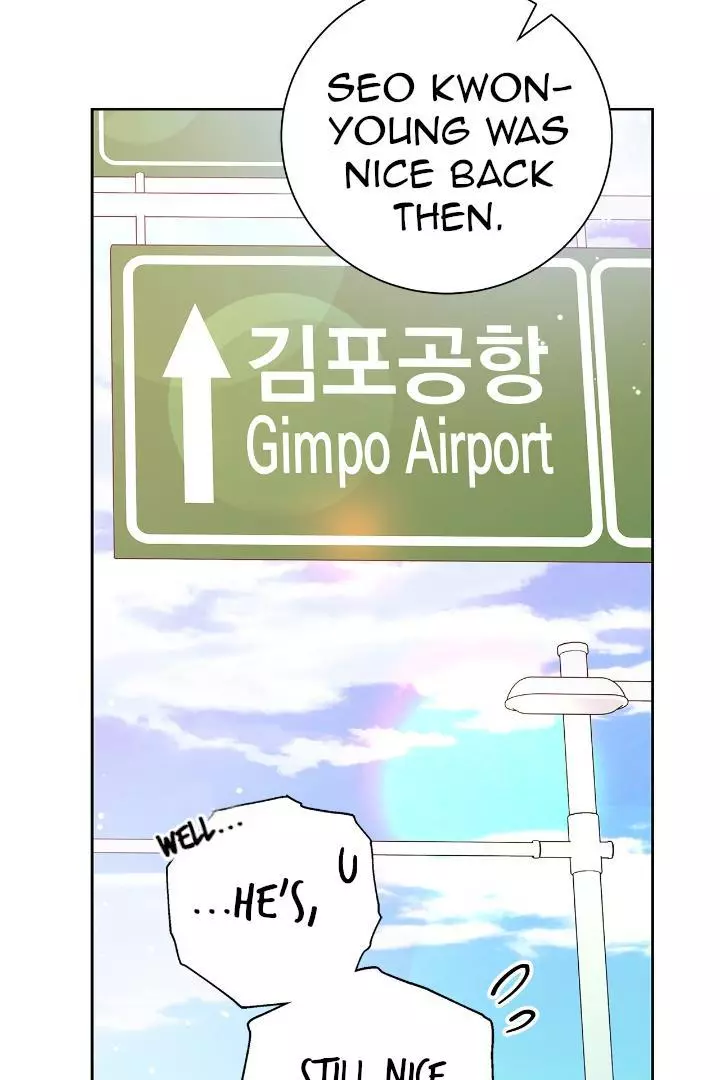 Unfair Love Affair Chapter 6 page 33