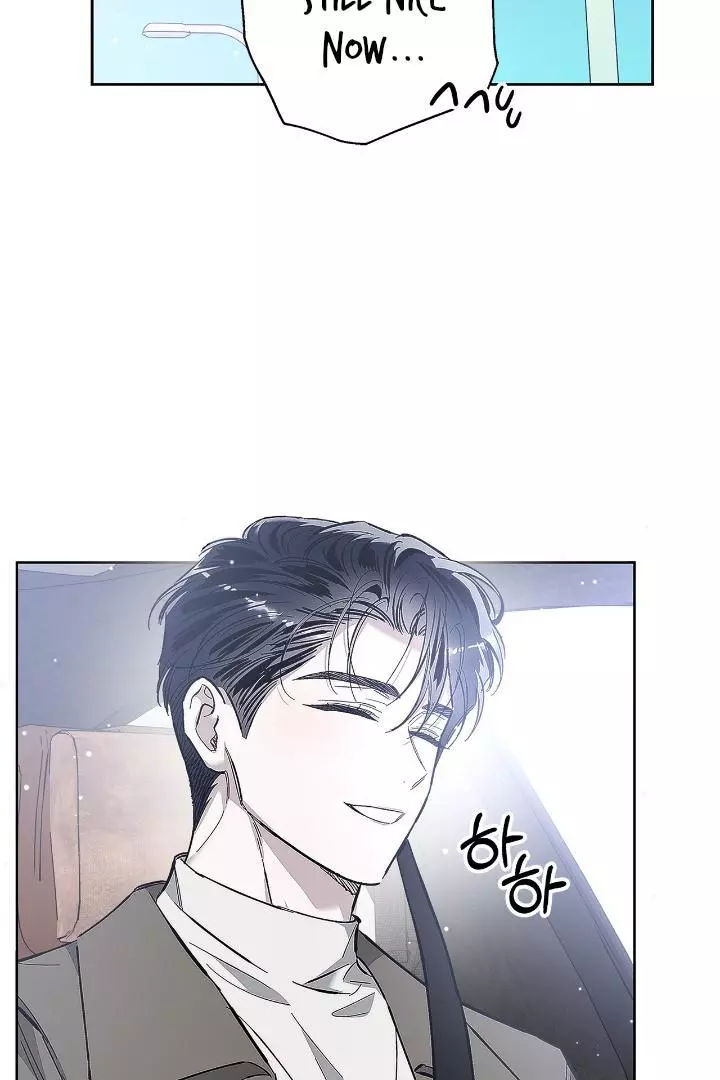 Unfair Love Affair Chapter 6 page 34