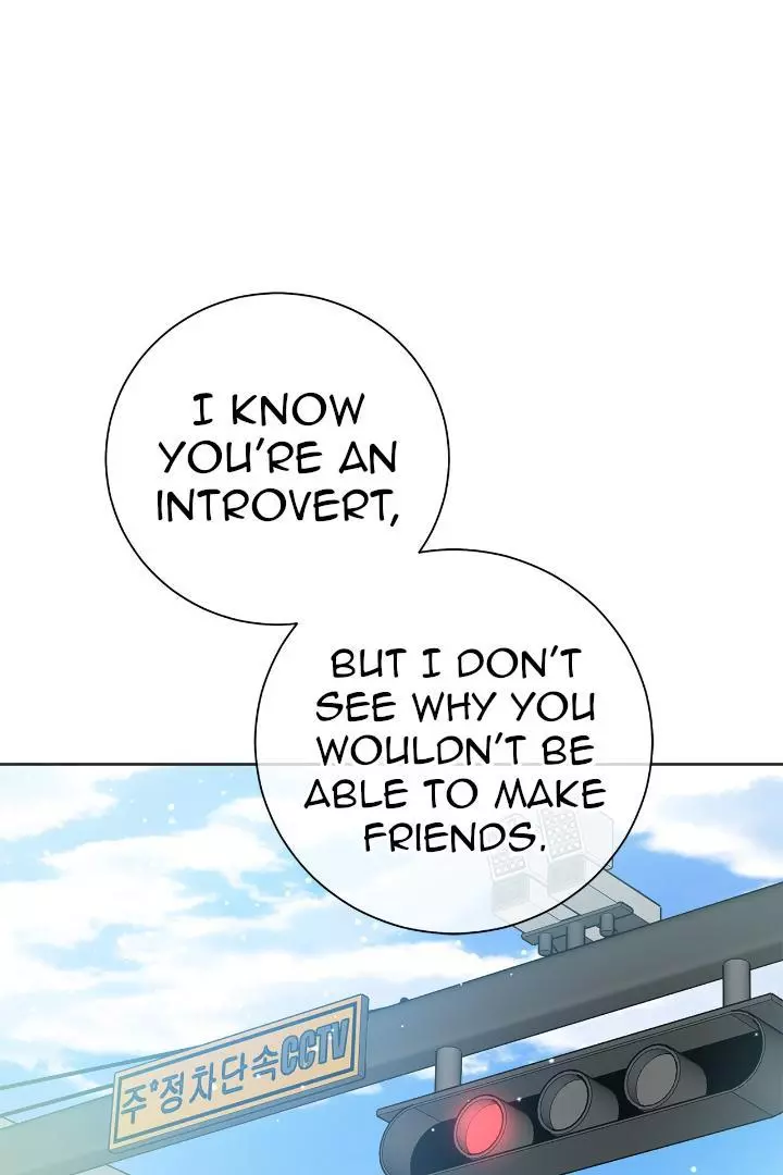 Unfair Love Affair Chapter 6 page 41