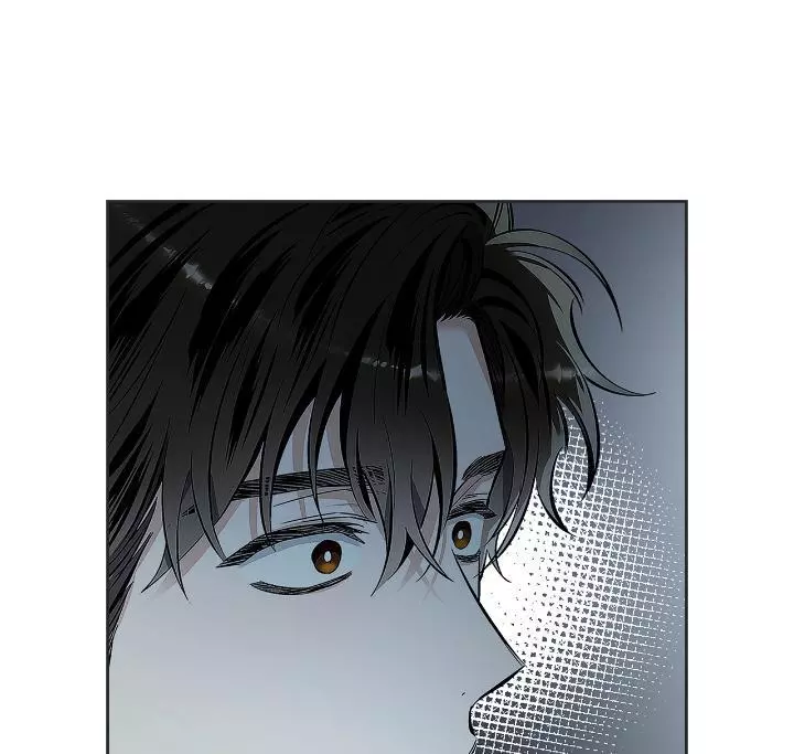 Unfair Love Affair Chapter 6 page 44